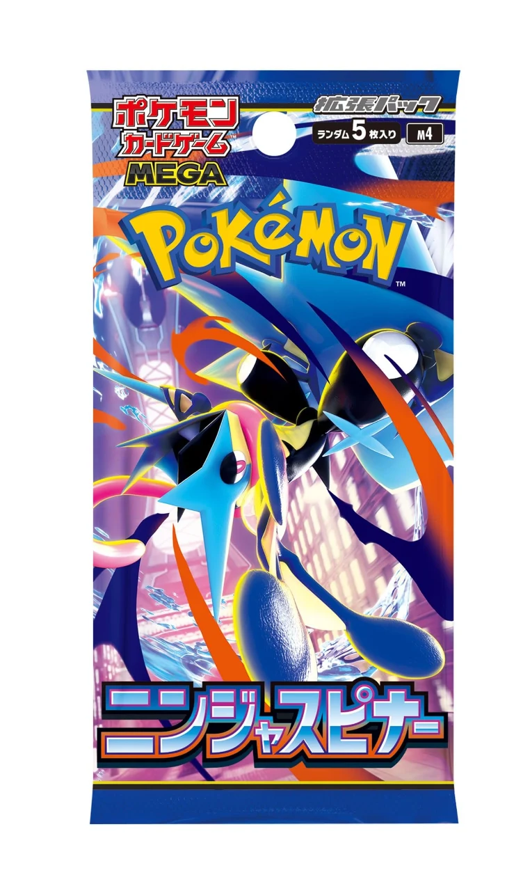 Pokemon Card Game MEGA Expansion Pack Ninja Spinner Booster Pack (Japanese) - 5 Cards