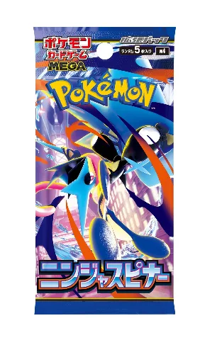Pokemon Card Game MEGA Expansion Pack Ninja Spinner Booster Pack (Japanese) - 5 Cards thumbnail 1