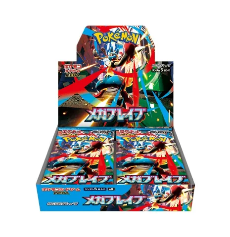 Pokemon Card Game Mega Brave Booster Box (Japanese) - 30 Packs thumbnail 1