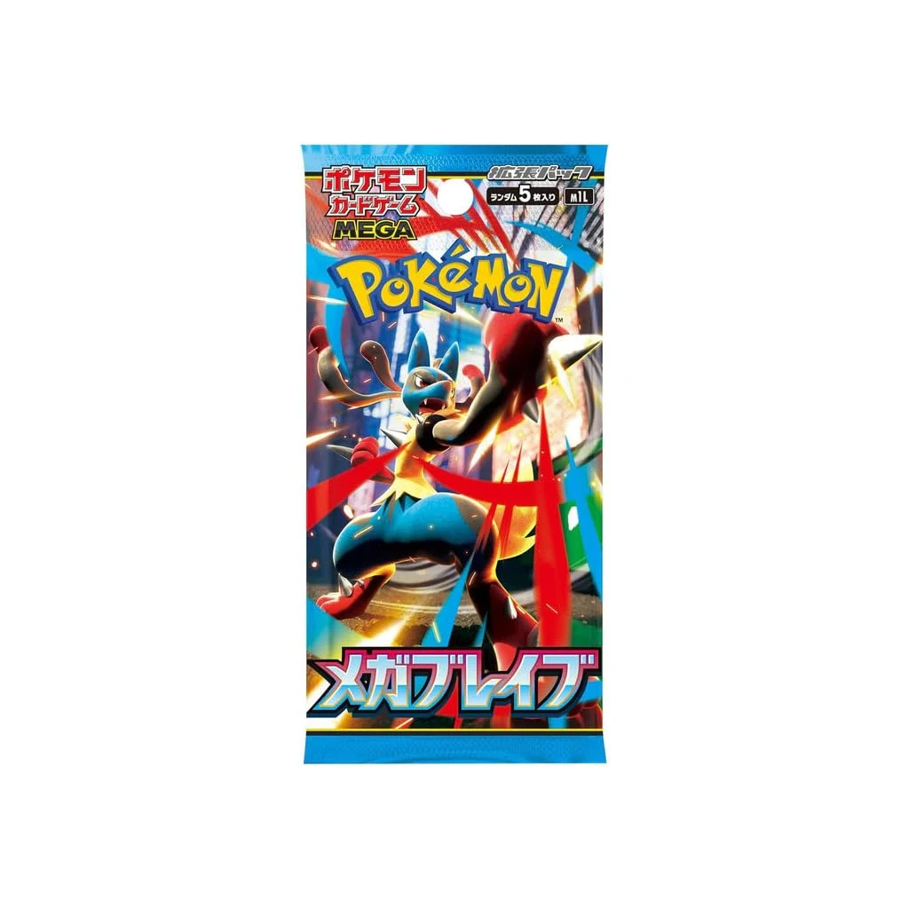 Pokémon Mega Brave Japanese Booster Pack