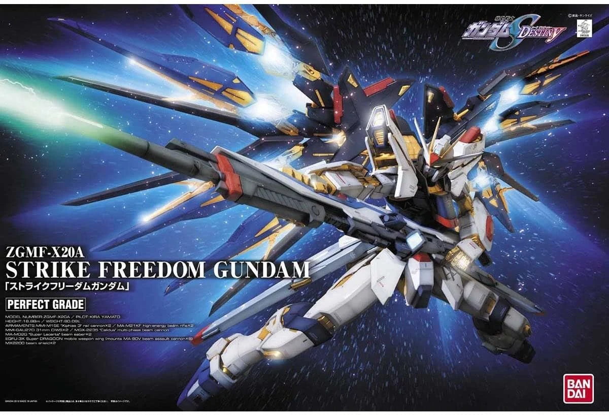 Bandai PG 1/60 Strike Freedom Gundam