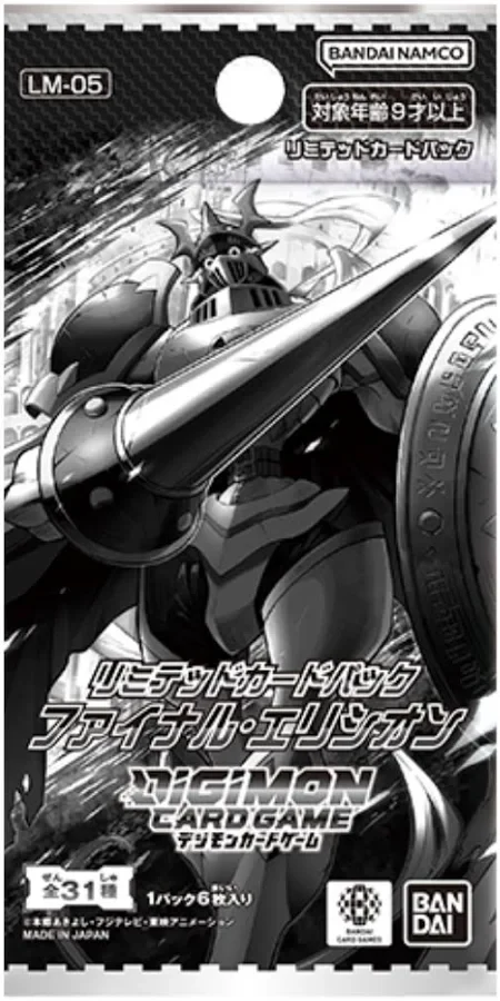 DIGIMON CG LM-08 FINAL CREST LIMITED CARD PACK (Packs)
