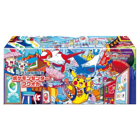 Pokemon Card Game Scarlet & Violet Special Box Pokemon Center Fukuoka (Japanese) thumbnail 1