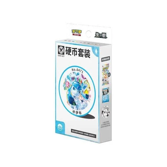 Pokemon TCG - Prismatic Evolution Glaceon CHINESE EDITION