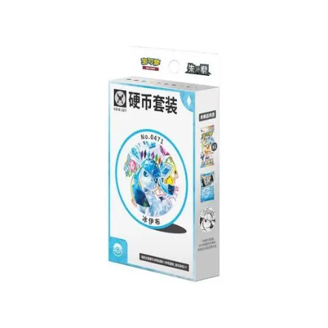 Pokemon TCG - Prismatic Evolution Glaceon CHINESE EDITION cover