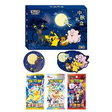 Pokémon TCG :: Pokémon 2026 Mid-Autumn Moon Festival Gift Box- Simplified Chinese - Good Games AG