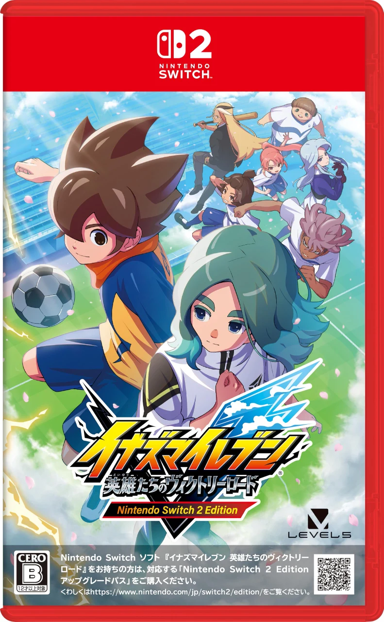 Inazuma Eleven Victory Road – Multi-Language - Physical Edition