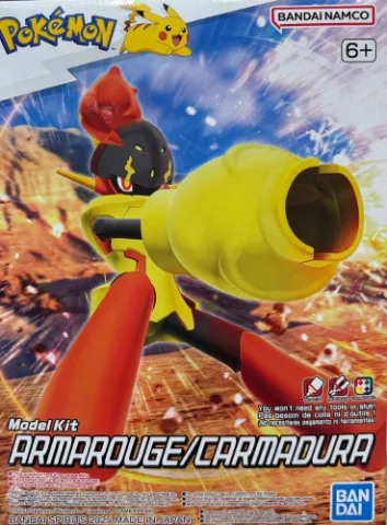Bandai - Pokemon Model Kit - Armarouge thumbnail 1