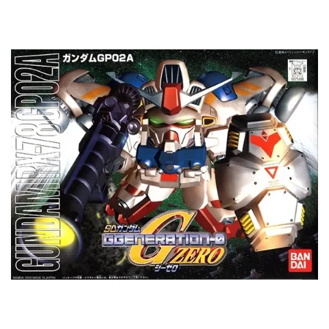 Bandai BB202 GP02A Gundam thumbnail 1