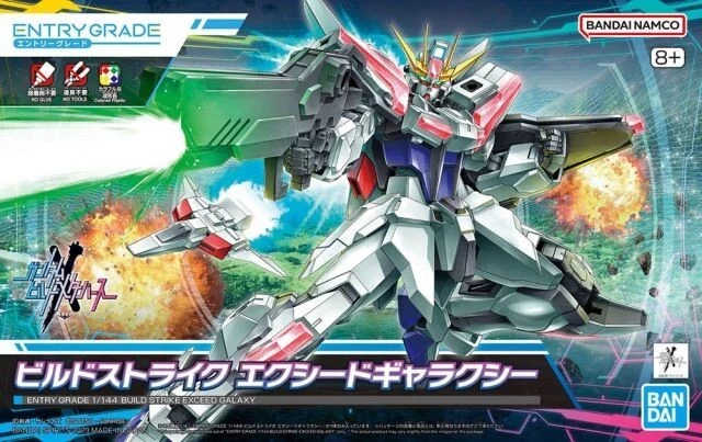 Bandai Entry Grade 1/144 Build Strike Exceed Galaxy Gundam Build Metaverse