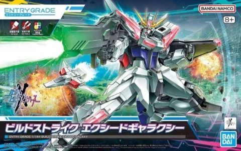 Bandai Entry Grade 1/144 Build Strike Exceed Galaxy Gundam Build Metaverse thumbnail 1