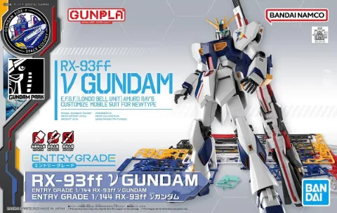 Bandai Entry Grade 1/144 Nu Gundam thumbnail 1