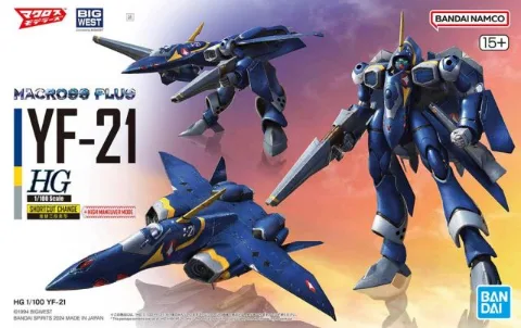 Bandai HG 1/100 YF-21 (Guld Goa Bowman Use) Macross Plus thumbnail 1