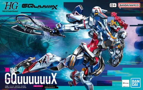 Bandai HG 1/144 Mobile Suit Gundam GQuuuuuuX thumbnail 1