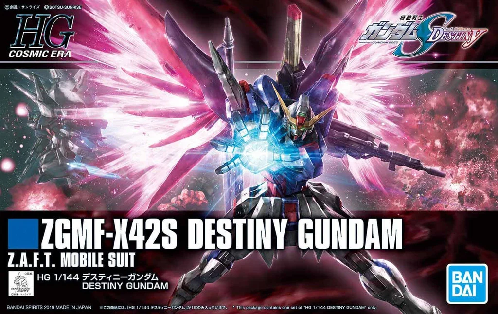 Bandai HGCE 224 1/144 Destiny Gundam Gundam SEED Destiny