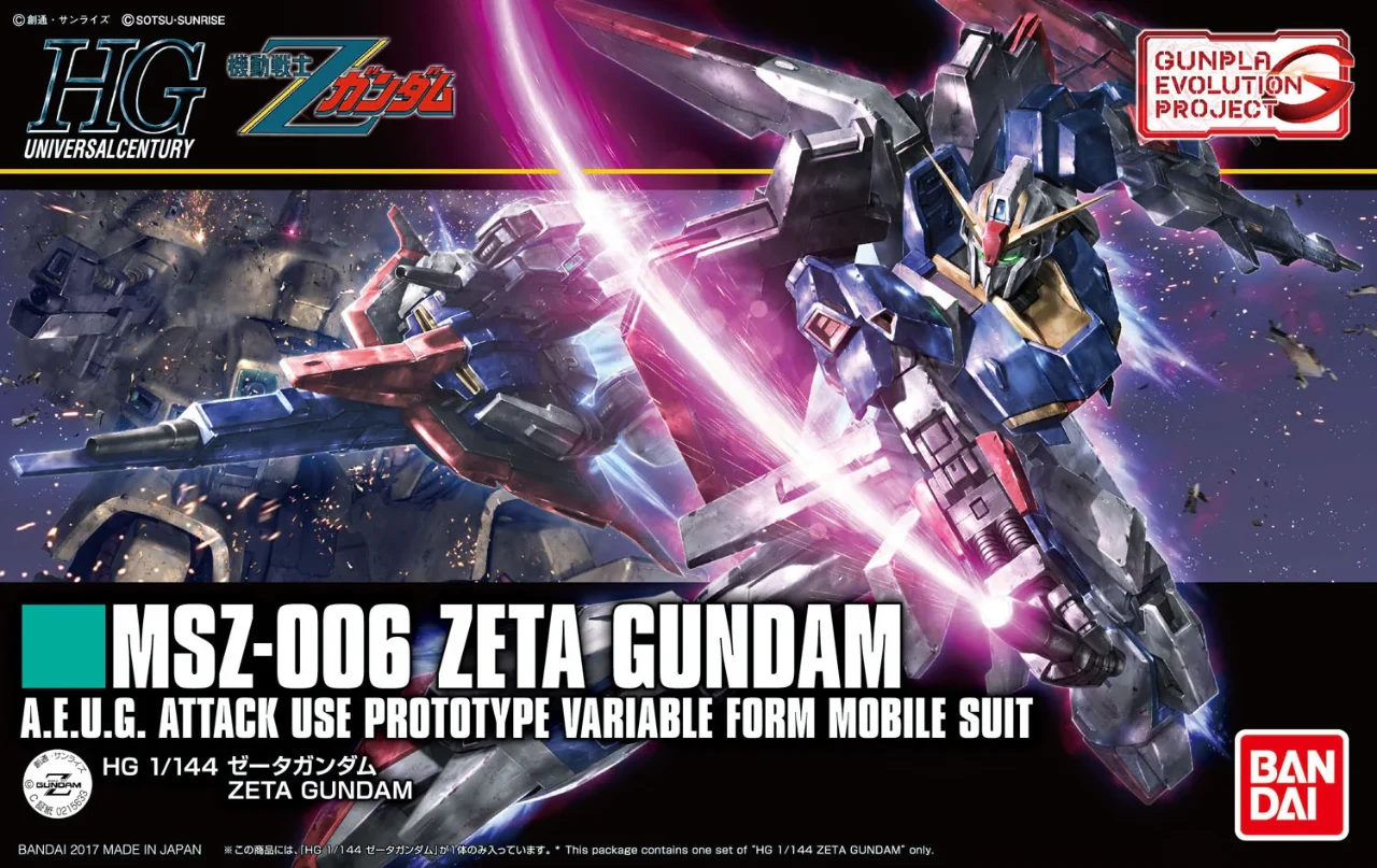 Bandai HGUC Zeta Gundam 1/144 #203