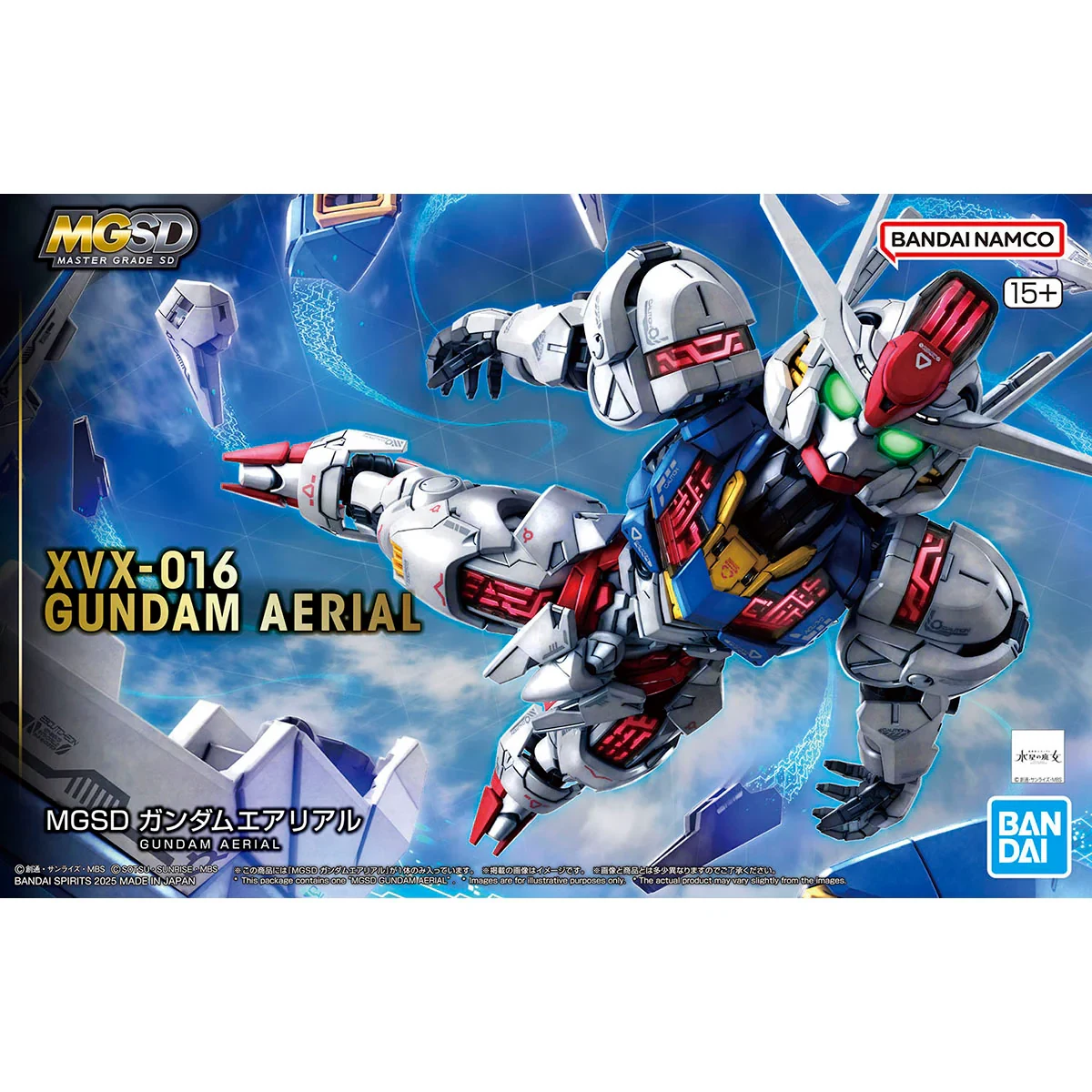 Bandai MGSD Gundam Aerial "Mobile Suit Gundam: The Witch from Mercury"