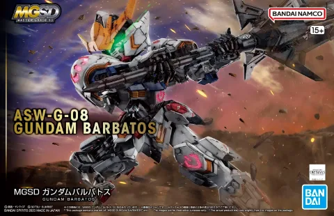 Bandai MGSD Gundam Barbatos (Gundam IBO) thumbnail 1