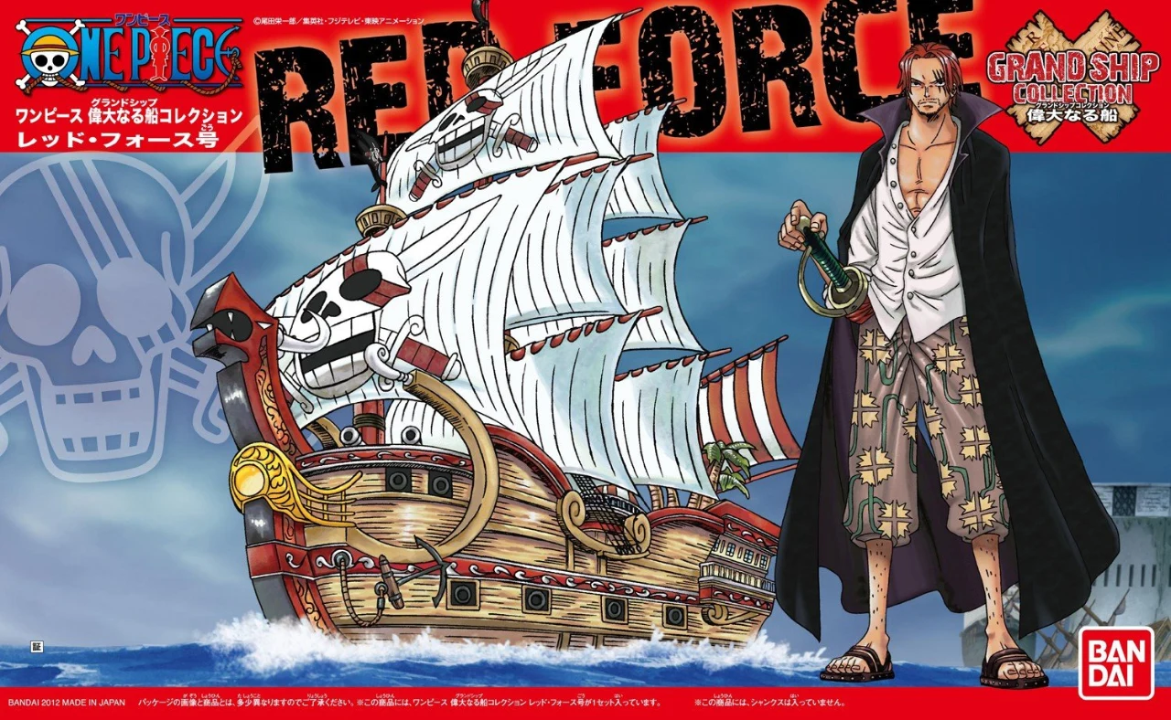 Bandai One Piece Grand Ship Collection 04 Red Force Model Ship