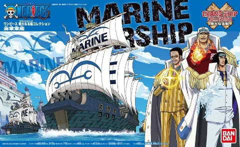 Bandai One Piece Grand Ship Collection 07 Marine Ship thumbnail 1