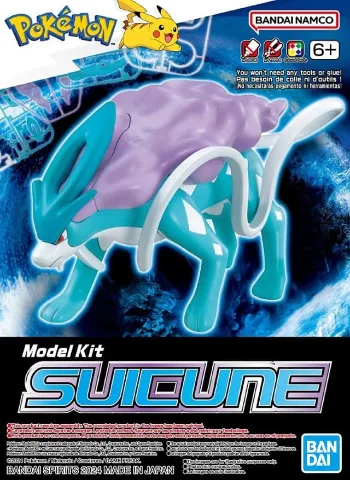Bandai Pokémon Model Kit Suicune thumbnail 1