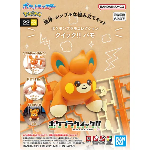 Bandai Pokemon Quick Pawmi thumbnail 1