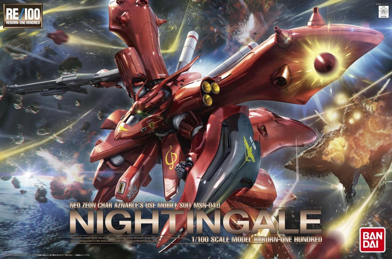 Bandai RE 1/100 MSN-04 II Nightingale - Gundam: Char's Counterattack
