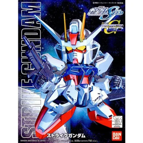 Bandai SD BB 246 Strike Gundam Gundam SEED thumbnail 1
