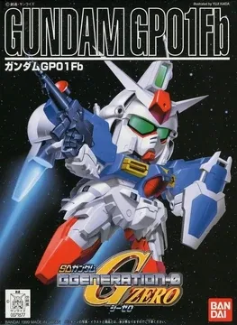 Bandai SD BB#193 RX-78GP01 Gundam GP01Fb "Gundam 0083" thumbnail 1