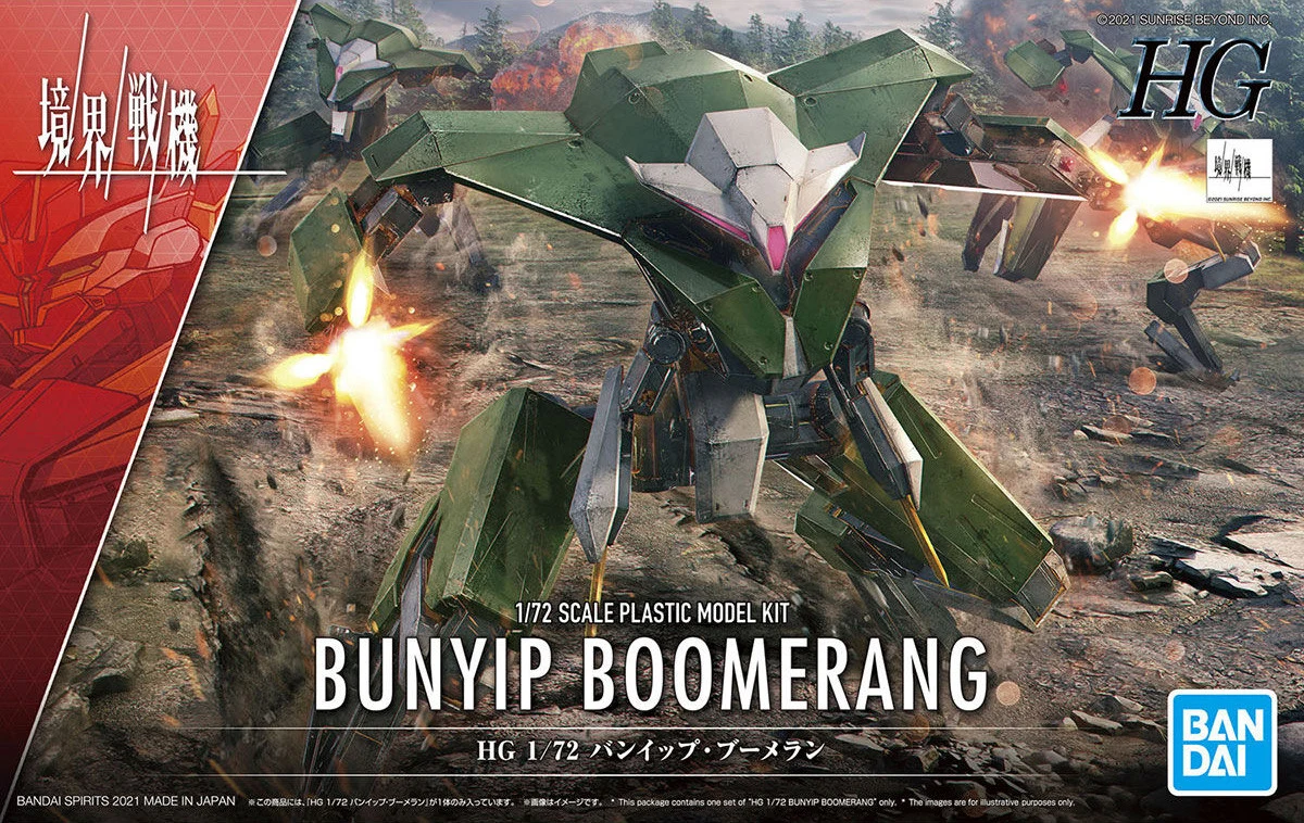 Bandai Spirits HG 1/72 Bunyip Boomerang "AMAIM: Warrior at the Borderline"