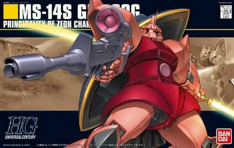 Bandai Spirits HGUC #70 1/144 MS-14S Char's Gelgoog Mobile Suit Gundam thumbnail 1