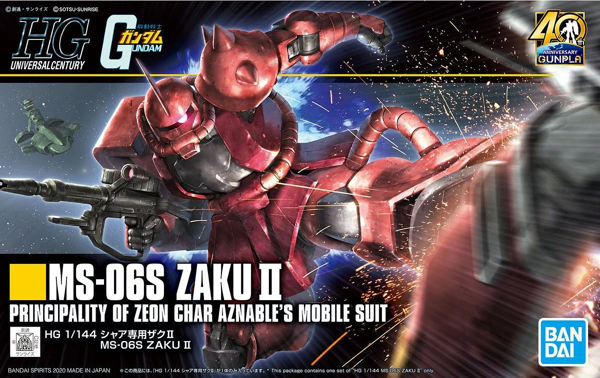 Bandai Spirits HGUC 1/144 MS-06S Chars Zaku II Mobile Suit Gundam #234