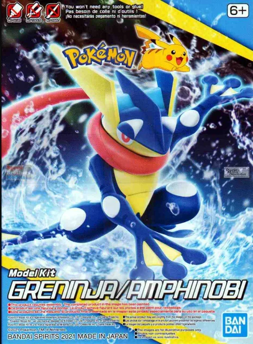 Bandai Spirits Pokemon Model Kit - Greninja