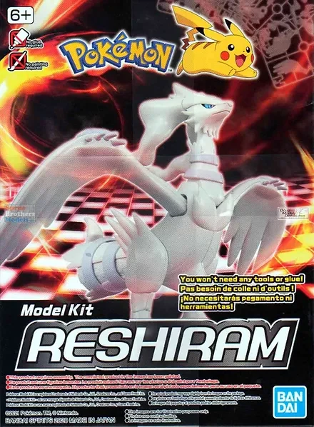 Bandai Spirits Pokemon Model Kit #13 Reshiram