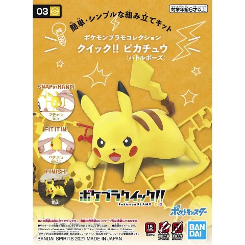 Bandai Spirits Pokemon Model Kit Quick! #03 Pikachu (Battle Pose) thumbnail 1