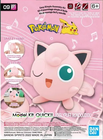 Bandai Spirits Pokemon Model Kit Quick! #09 Jigglypuff thumbnail 1