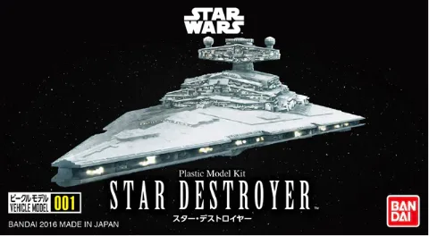 Bandai Star Wars Vehicle Model 001 Star Destroyer thumbnail 1