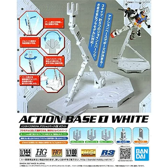 Bandai White Action Base 1 Display Stand