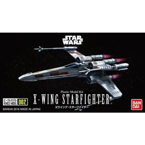 Bandai X-Wing Starfighter Vehicle Model 002 thumbnail 1