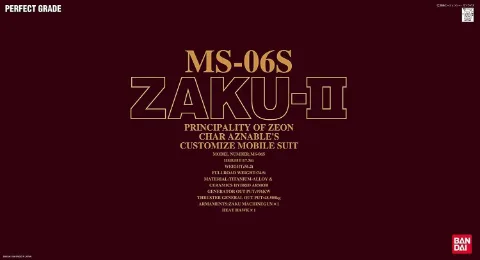 Mobile Suit Gundam MS-06S Char's Zaku II Perfect Grade 1:60 Scale Model Kit thumbnail 1