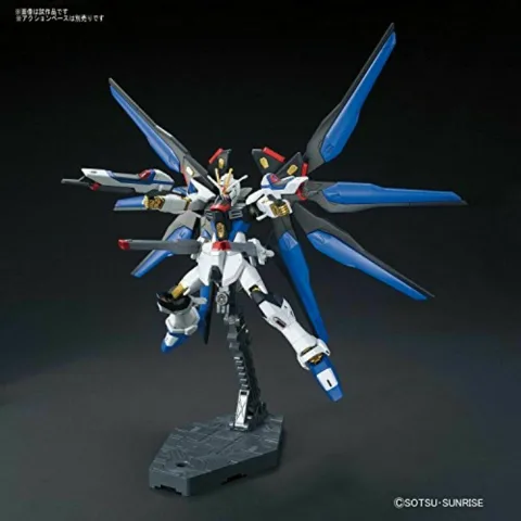 Mobile Suit Gundam SEED Destiny: Strike Freedom Gundam (High Grade 1:144 Scale Model Kit) thumbnail 2