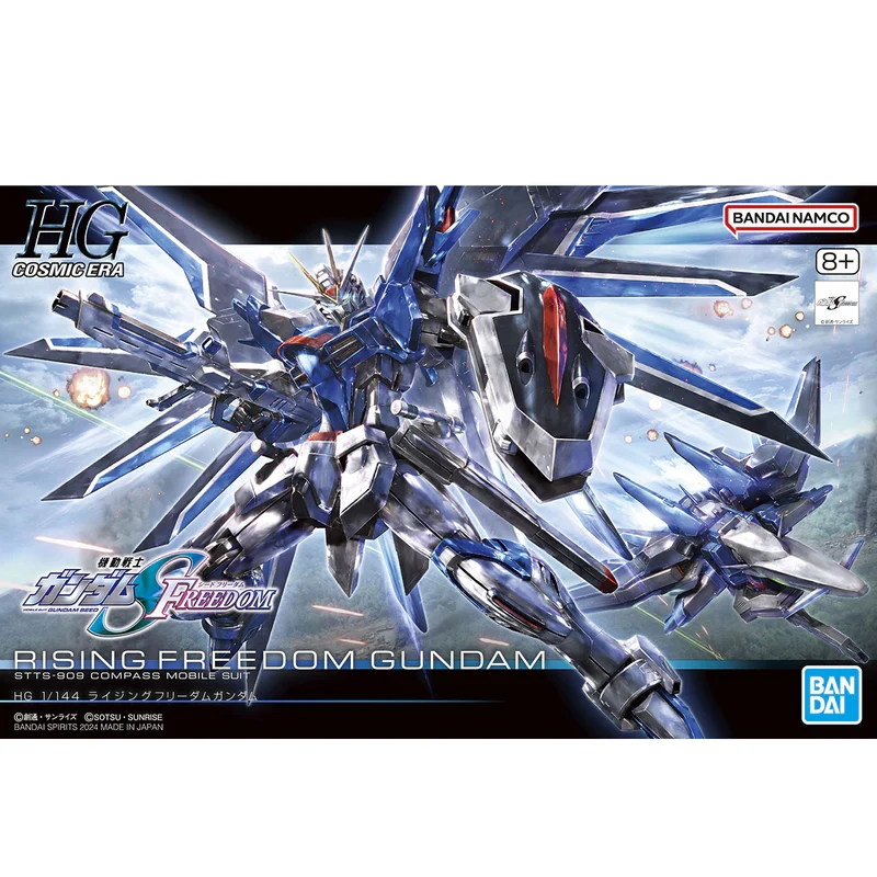 Mobile Suit Gundam Seed Freedom: Rising Freedom Gundam - High Grade 1:144 Scale Model Kit