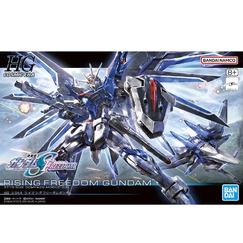 Mobile Suit Gundam Seed Freedom: Rising Freedom Gundam - High Grade 1:144 Scale Model Kit thumbnail 1