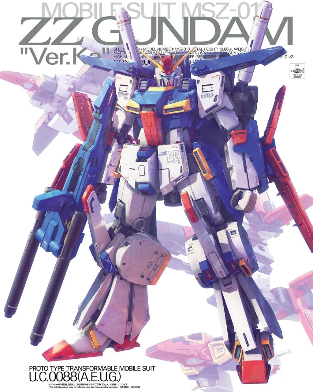Mobile Suit Gundam ZZ Gundam Ver. Ka Master Grade 1:100 Scale Model Kit