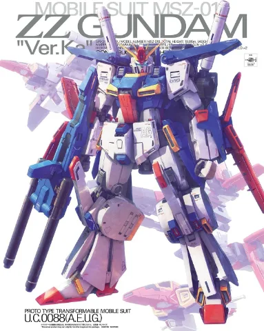 Mobile Suit Gundam ZZ Gundam Ver. Ka Master Grade 1:100 Scale Model Kit thumbnail 1