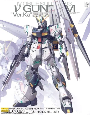 Mobile Suit Gundam: Char's Counterattack Nu Gundam Version Ka Master Grade 1:100 Scale Model Kit thumbnail 1