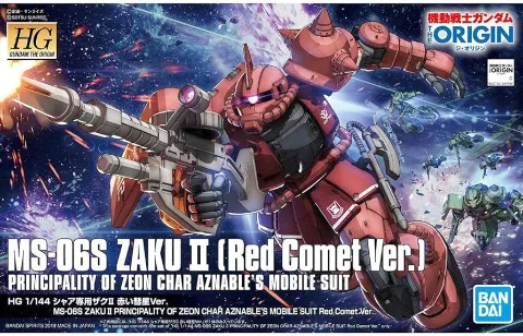Mobile Suit Gundam: The Origin - Char's MS-06S Zaku II Red Comet Ver. HG 1/144 Model Kit thumbnail 1