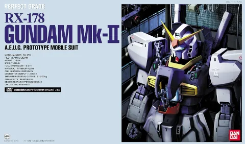 Mobile Suit Zeta Gundam RX-178 Gundam MK-II (A.E.U.G.) Perfect Grade 1/60 Scale Model Kit thumbnail 1