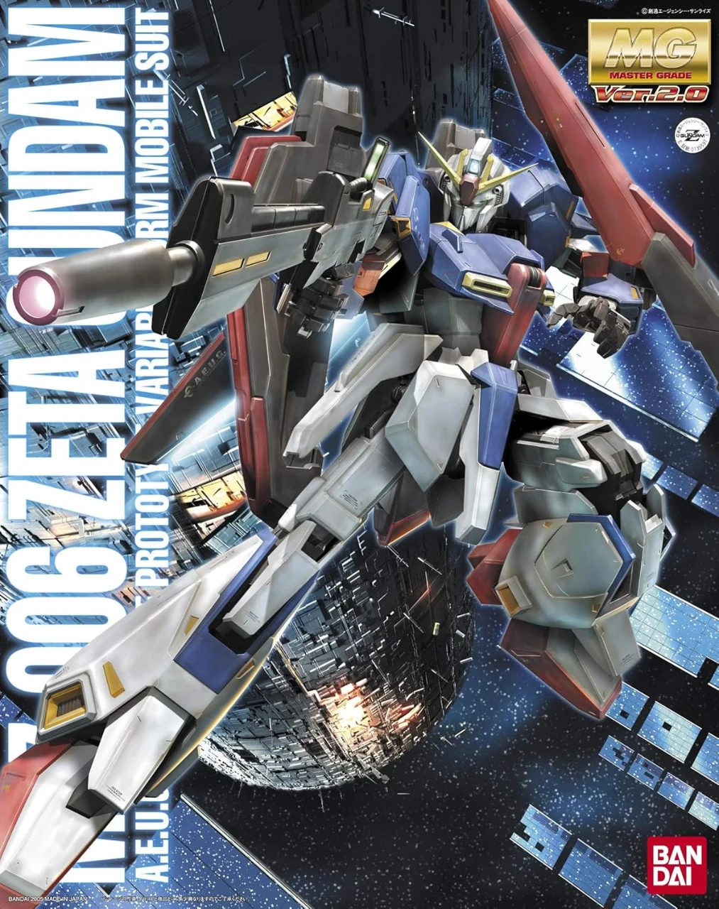 Mobile Suit Zeta Gundam Version 2.0 Master Grade 1:100 Scale Model Kit