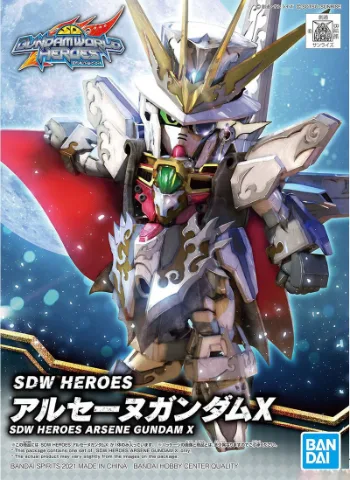 SD Gundam World Heroes 11 Arsene Gundam X Model Kit thumbnail 1